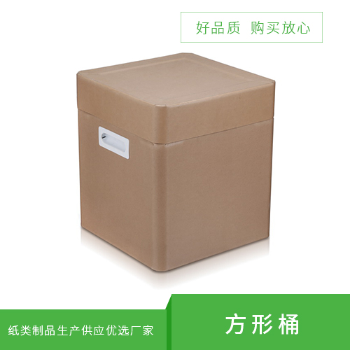 如今的紙桶造型與設(shè)計(jì)有那些要點(diǎn)呢？