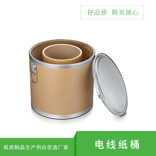 焊絲桶形狀及結(jié)構(gòu)未來成什么趨勢發(fā)展呢？